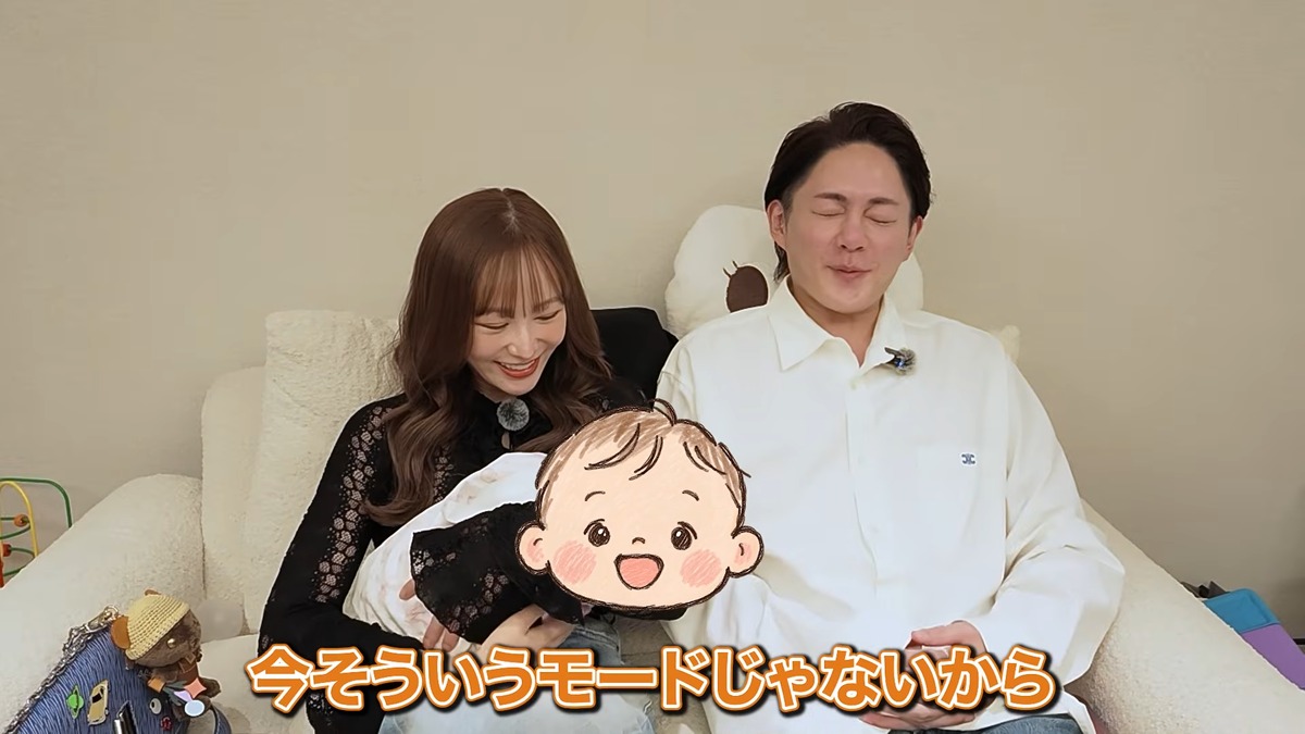 三崎優太、愛娘にメロメロの画像