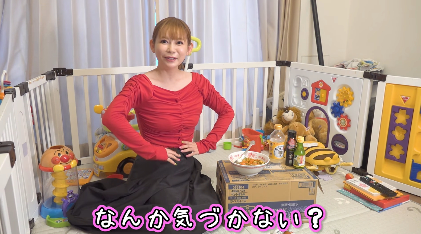 中川翔子、−30kgの秘密を明かすの画像