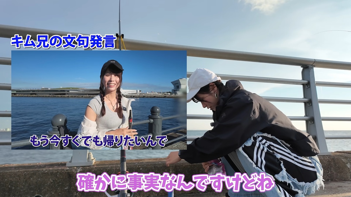 千葉県の海で釣りに挑戦するあま猫