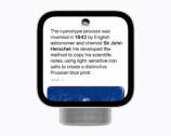 Apple『HomeView』11月13日発売の画像