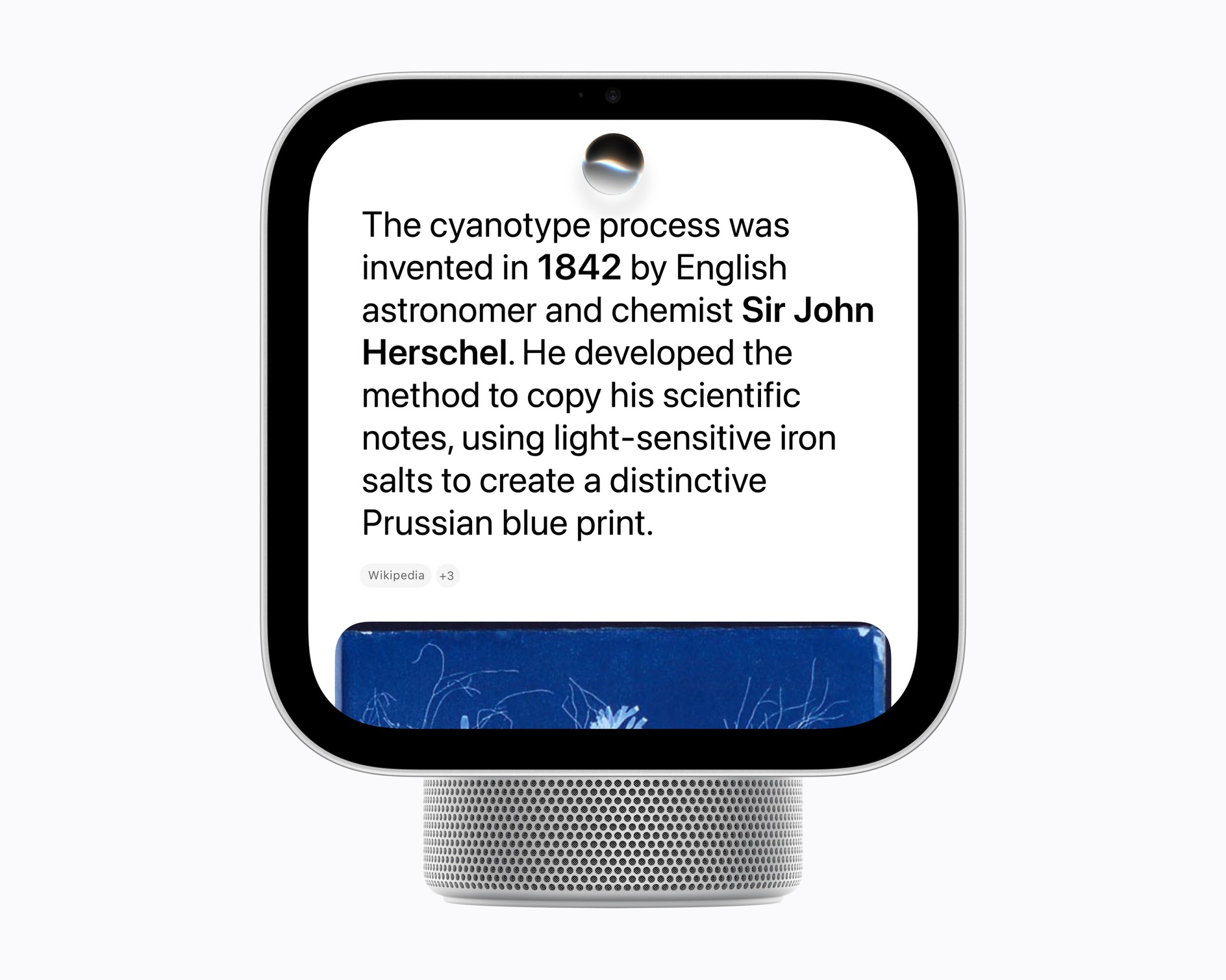 Apple『HomeView』11月13日発売の画像