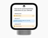 Apple『HomeView』11月13日発売の画像