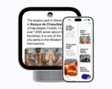 Apple『HomeView』11月13日発売の画像