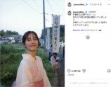 新木優子の“浴衣姿オフショット”の画像