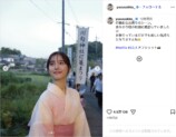新木優子の“浴衣姿オフショット”の画像