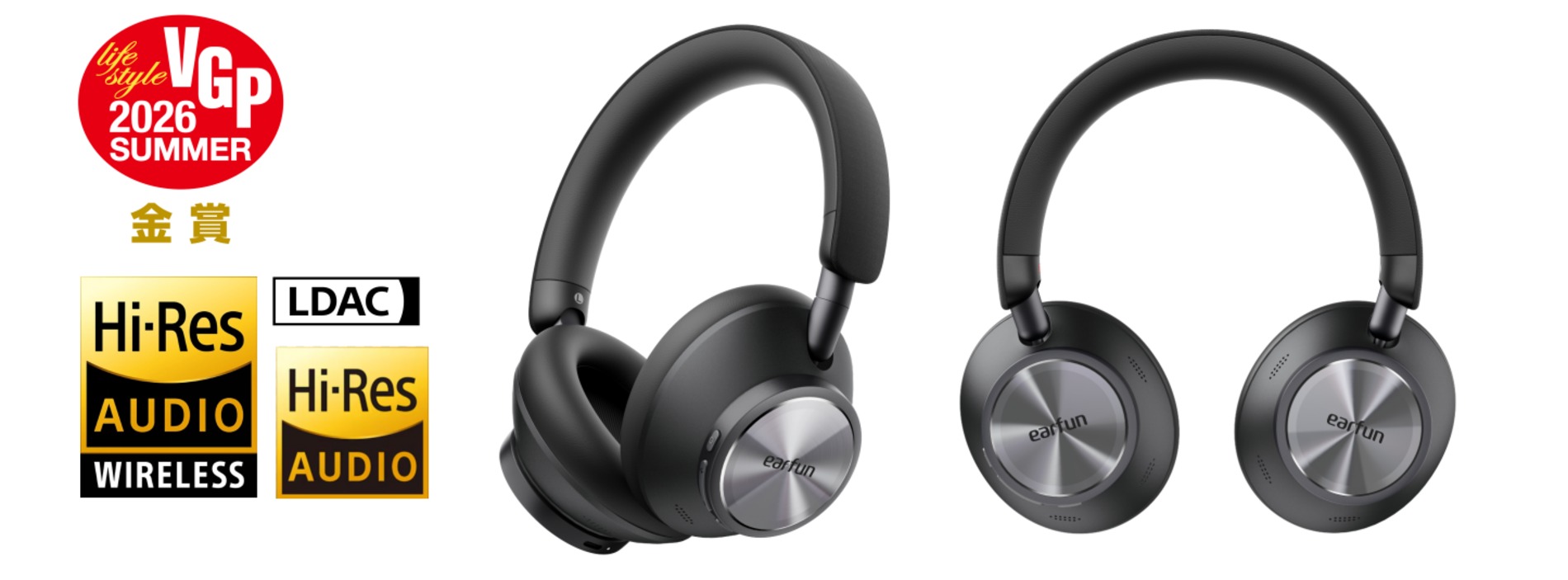ヘッドホン『EarFun Wave Pro X』発売