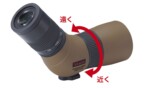 ビクセン『ジオマミニED50 ZOOM』発売の画像