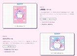FANMEプリントの商品サイズと用紙