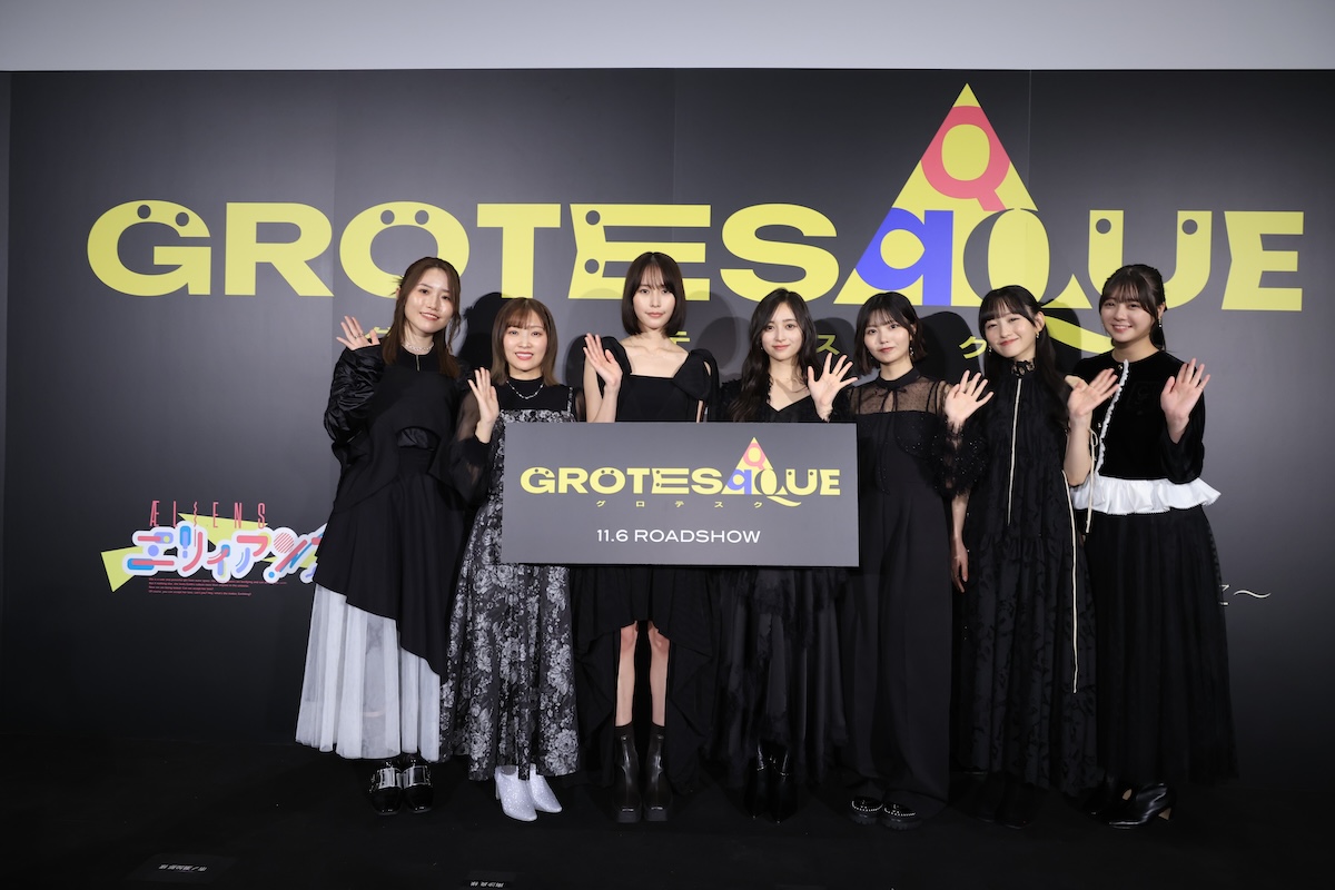 井上和、乃木坂46同期4人でのアフレコを回顧