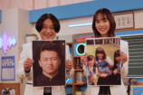 永野、井桁弘恵（写真＝渡辺彰浩）