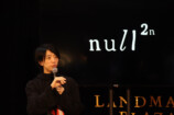 null²ⁿのオープニングセレモニーで質問に答える落合氏
