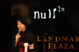 null²ⁿのオープニングセレモニーで質問に答える落合氏