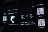 門／GATE 皆空鏡門（mirror portal of null²）震える TREMBLE ―「ここから先は、ヌルの中。」