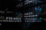 壱の間／FIRST ROOM　さよならホモサピエンス（Goodbye, Homo sapiens） 戸惑う BEWILDER ―「意味が分からないまま、何かを置いていく。」