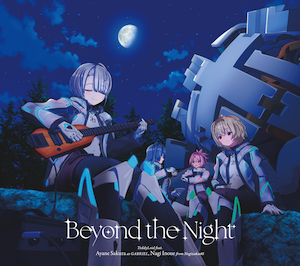 「Beyond the Night」ジャケット写真
