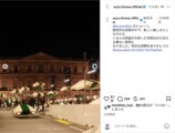 広瀬すず、LVショーで華やかな装いの画像