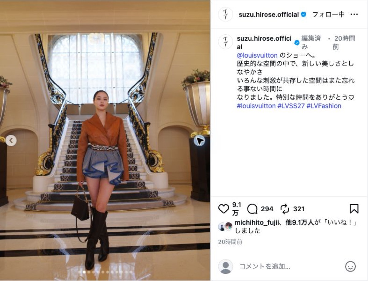 広瀬すず、LVショーで華やかな装いの画像