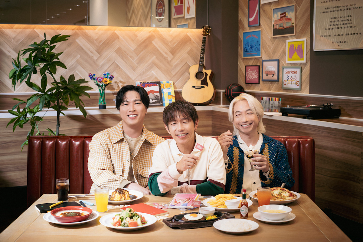 ソナーポケット、2年連続のBBLツアー開催
