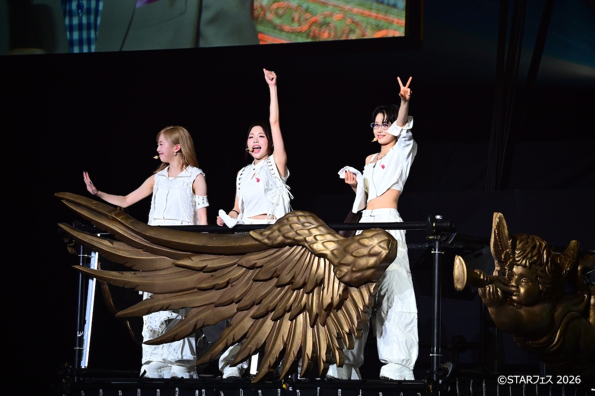 『STARフェス』