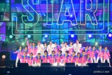 『STARフェス』