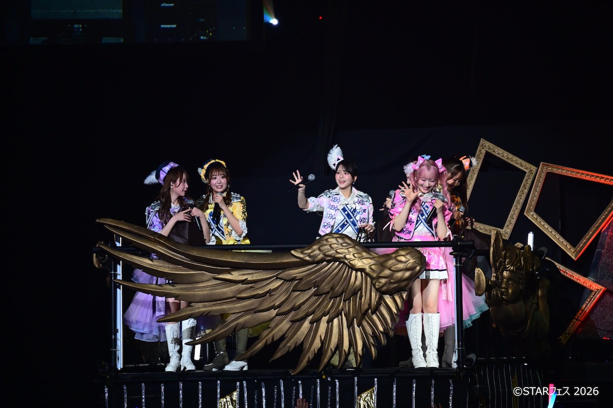 『STARフェス』