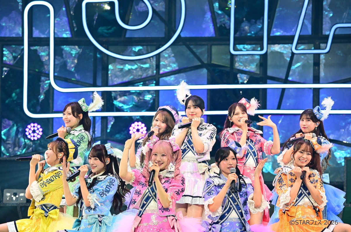 『STARフェス』