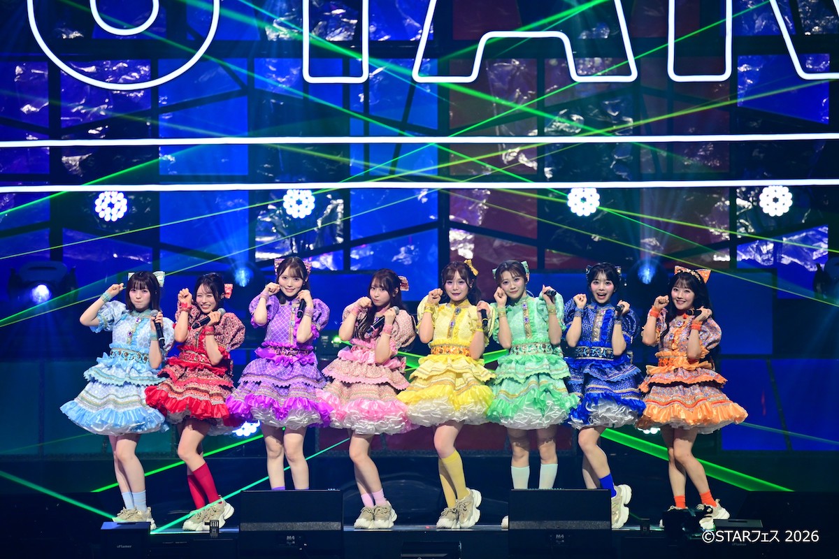『STARフェス』