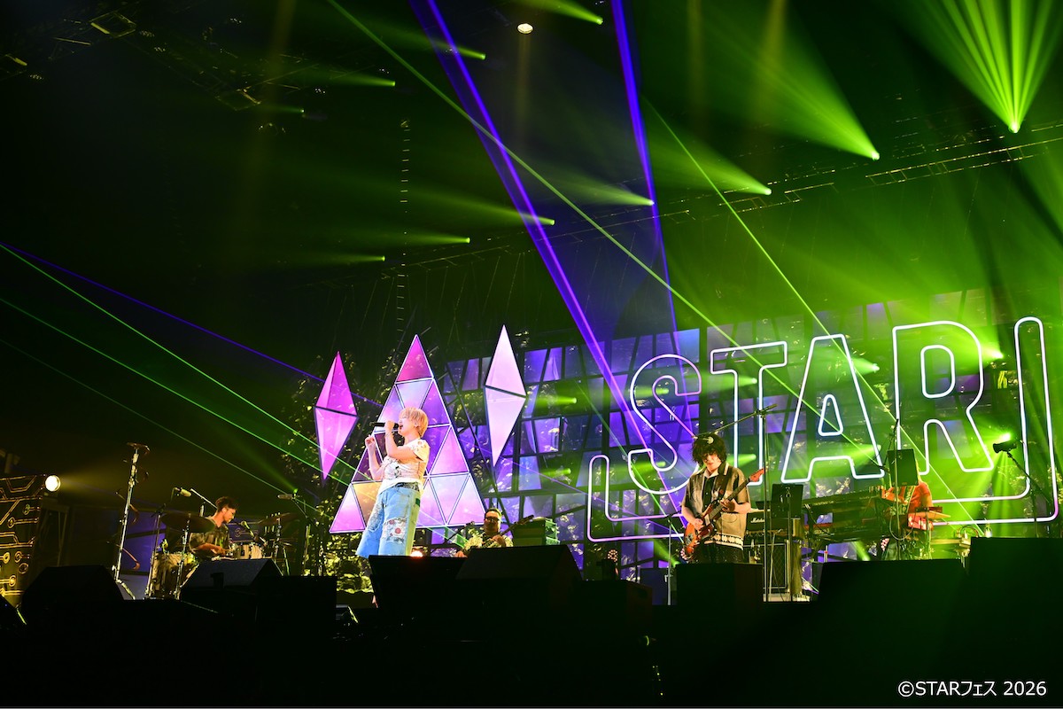 『STARフェス』