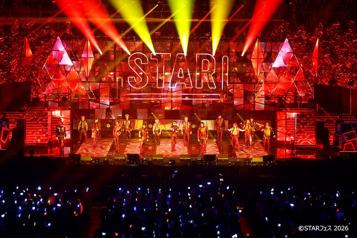 『STARフェス』