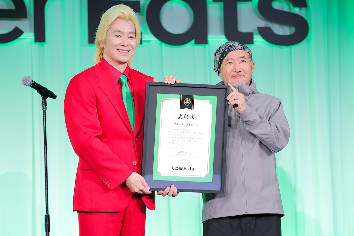 Uber Eats Japan 10周年記者発表会レポの画像