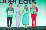 Uber Eats Japan 10周年記者発表会レポの画像