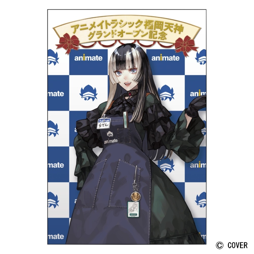 イラストカード