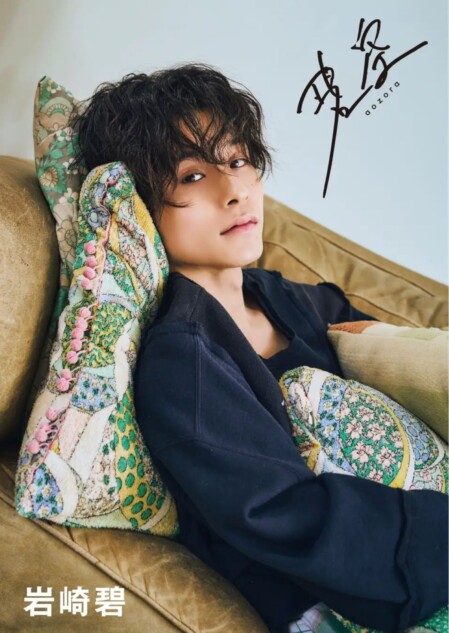 森本陸斗、初カレンダーを来年1月発売