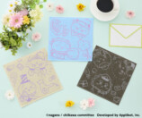 「ちいぽけ」公式グッズ第4弾が10月24日発売の画像