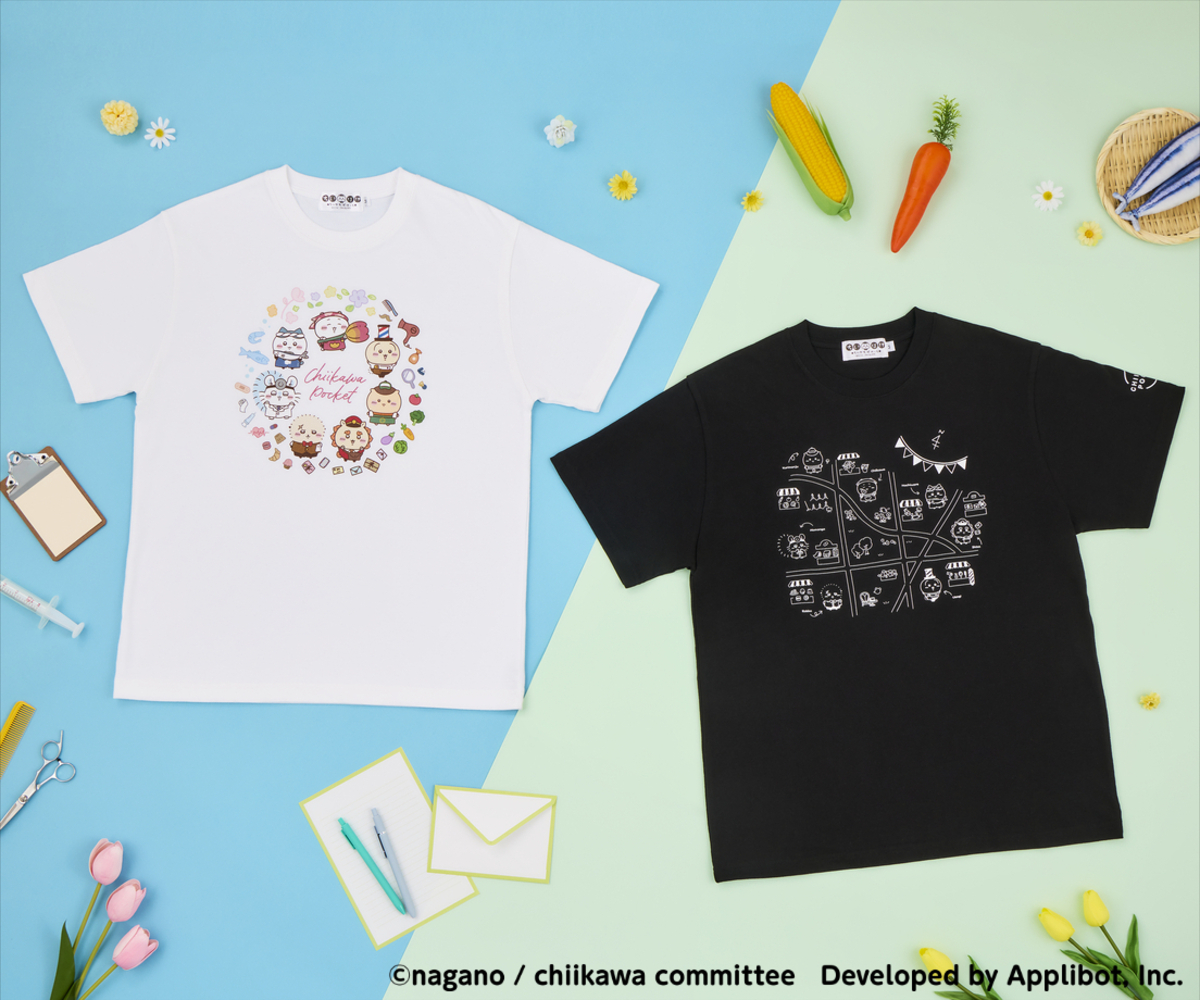 「ちいぽけ」公式グッズ第4弾が10月24日発売の画像