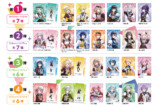ココス限定クリアファイル