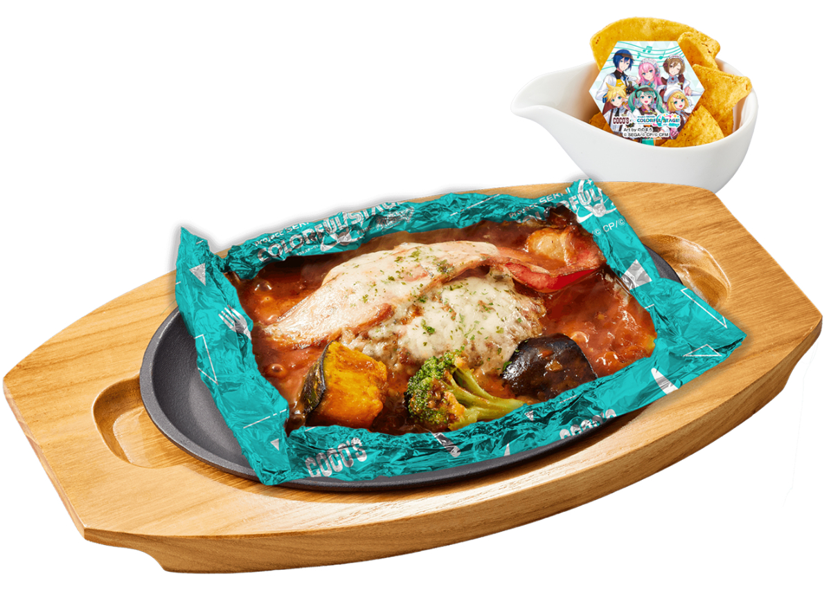 バーチャル・シンガーのカラフルステージ包み焼きハンバーグ