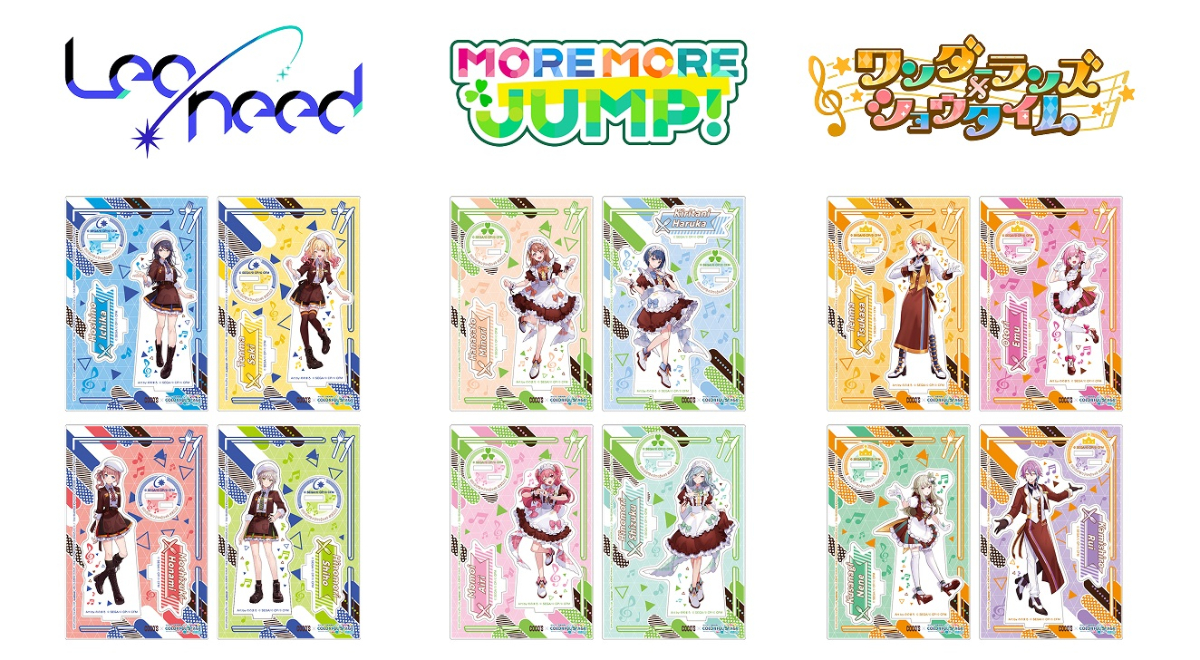 ココス限定 背景&台座付きアクリルスタンドコンプリートセット 後半期間