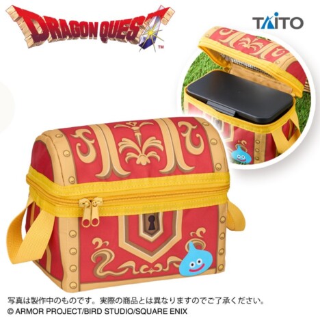 『ドラゴンクエスト』の宝箱が保温保冷アイテムに　タイトーのプライズで10月17日より展開