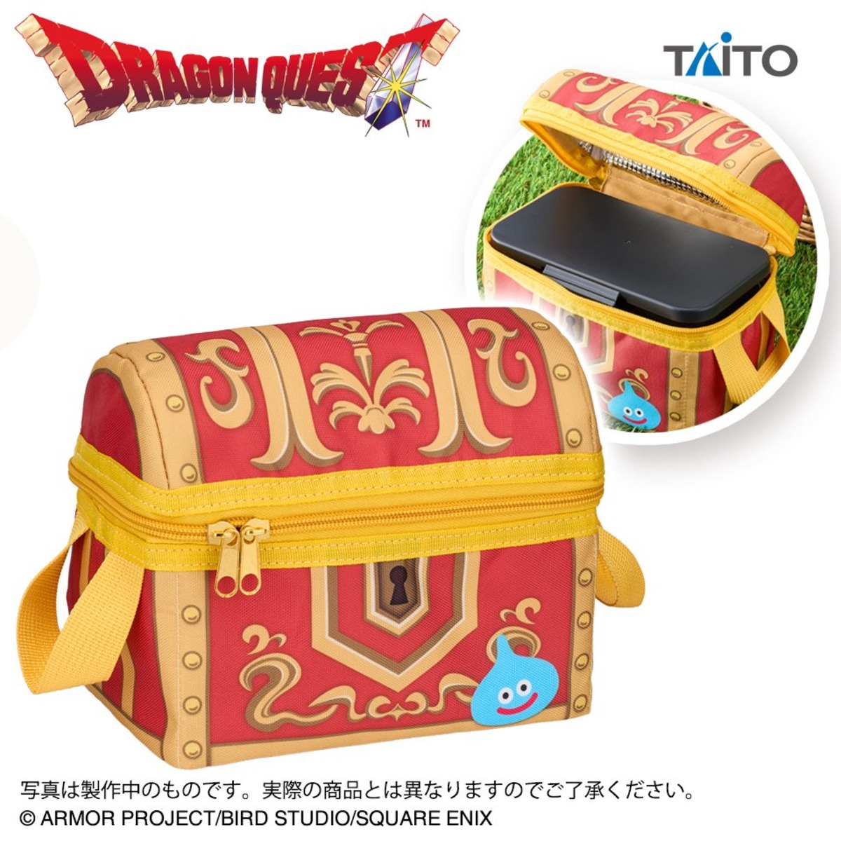 『ドラクエ』赤い宝箱のプライズ登場