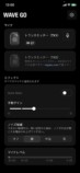 Elgato『Wave Go』検証動画付き最速レビューの画像