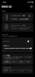 Elgato『Wave Go』検証動画付き最速レビューの画像