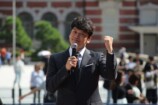 香取慎吾