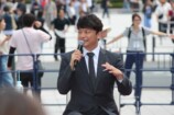 香取慎吾