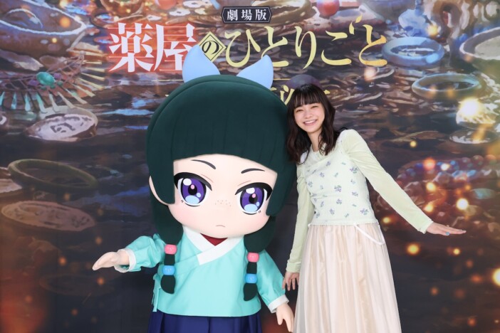 見上愛、『劇場版 薬屋のひとりごと』に銀山役で朝ドラ後初出演 沢城みゆきが亡き妃役に