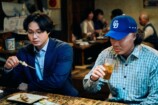 磯村勇斗×末澤誠也×綾野剛『mentor』鼎談の画像