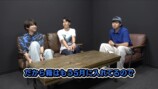 発表までの期間について語る