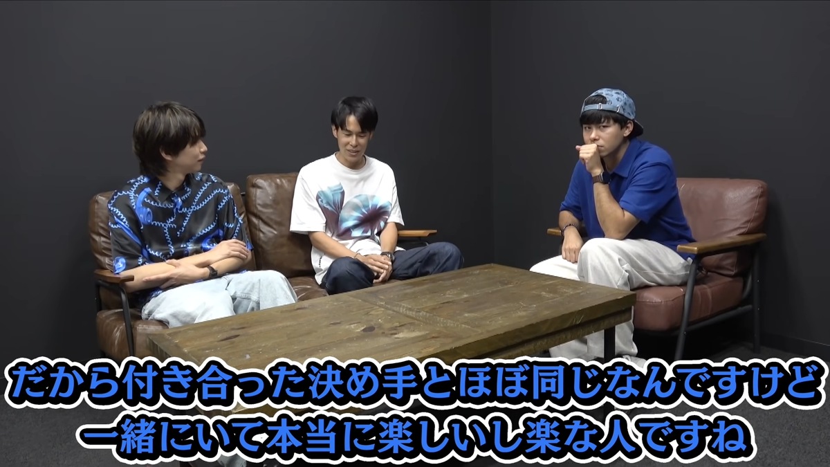 妻と一緒にいて楽しいと語るりょう