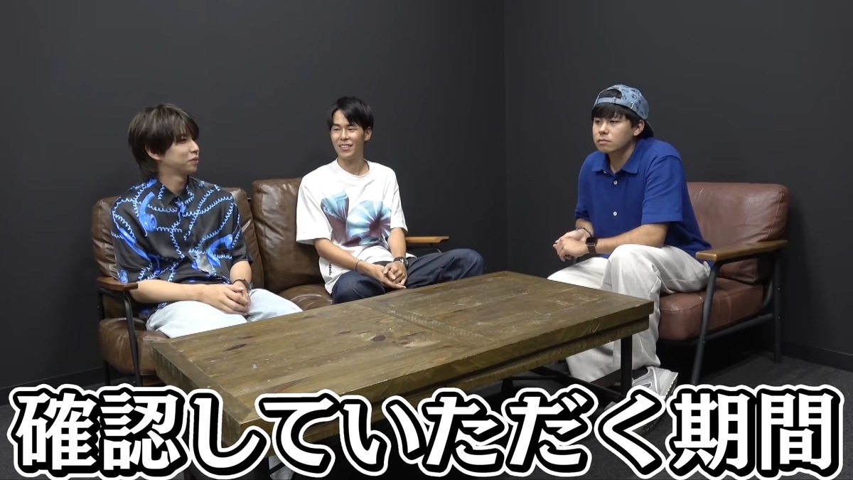 同棲して互いを知る時間について語る