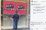 デニムジャケットとパンツの全身姿を披露した鈴木福のInstagram投稿の3枚目